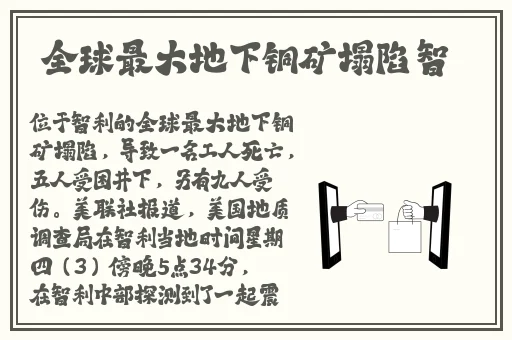 一面亲上边一面膜下边的肌肤之亲