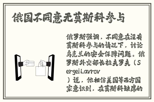 绿巨人黑科技app