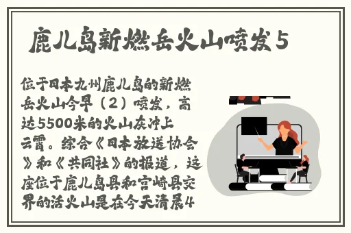 TIMI1TV天美传媒在线观看IOS