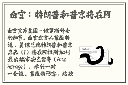 铜铜铜铜铜好多疼